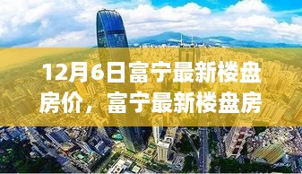 qizuibazhang 第6页