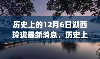 jieyisuoyi 第6页