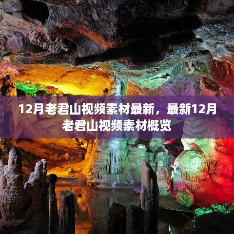 huanfeiyanshou 第6页