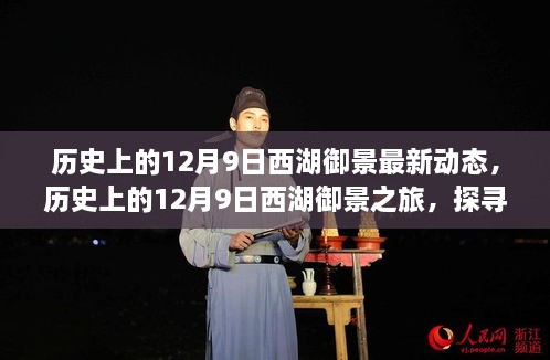 wuniaozhiqing 第5页