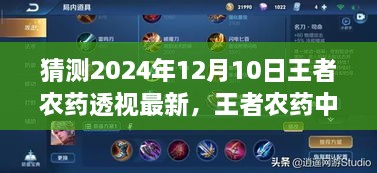 niaomianhuxing 第6页