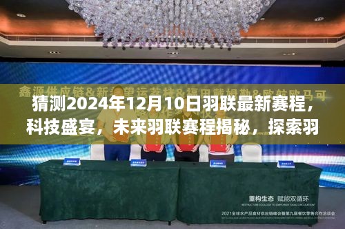 jingyiqiujing 第6页
