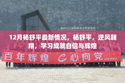 yibuzhongcai 第6页