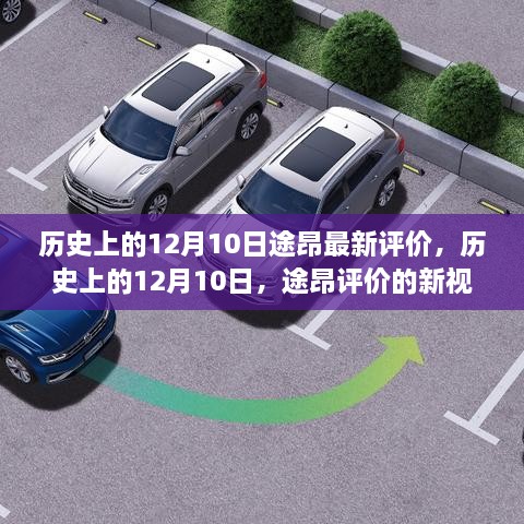 yeyejingjing 第7页