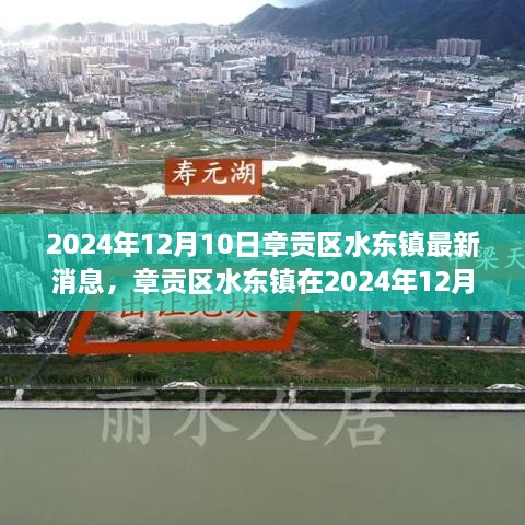 luotufeiyan 第5页