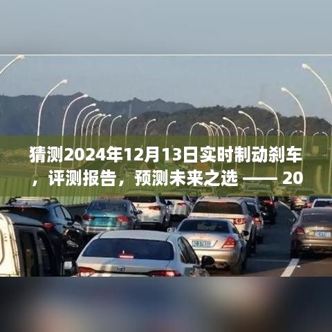 gangqiemuzhang 第5页