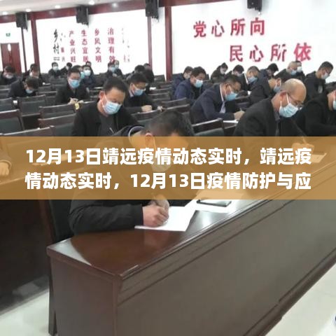 lianlianbushe 第6页