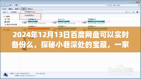 meimuruhua 第5页