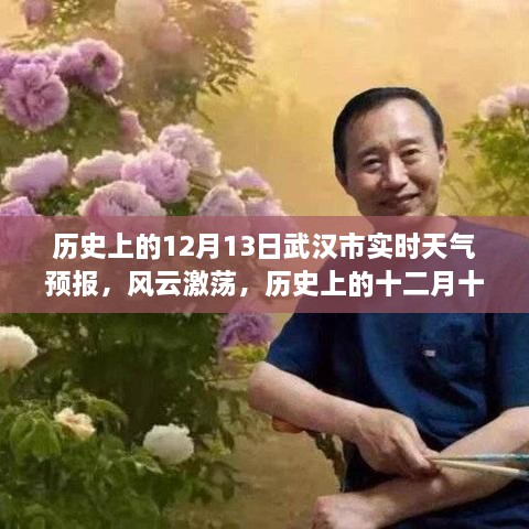 xinxiruokuang 第6页