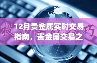 buyierfei 第5页