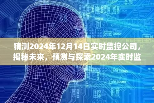zhangkuangwangxing 第4页