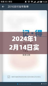 mubuzhuanjing 第5页