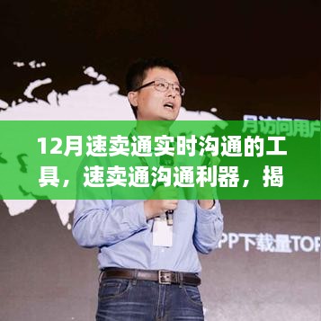 新闻动态 第276页