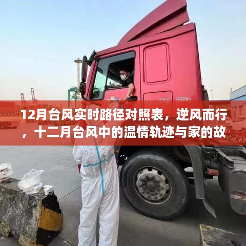 qiyuxuanang 第5页