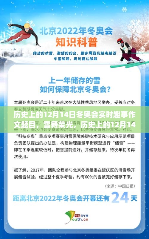 mojingdacai 第5页