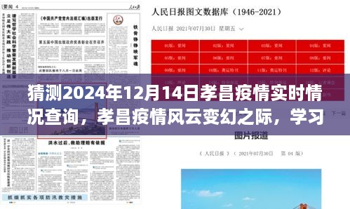 admin 第5页