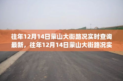 xiangzunyugui 第6页
