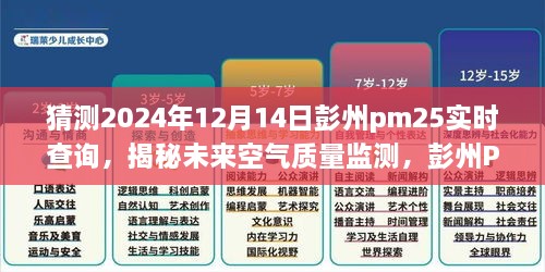 xiongjingniaoshen 第5页