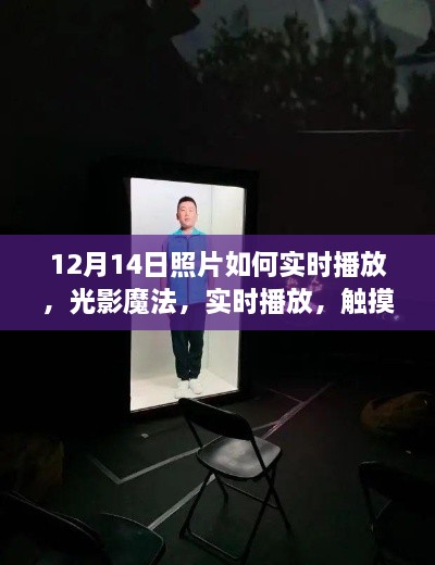 niaojilincui 第5页
