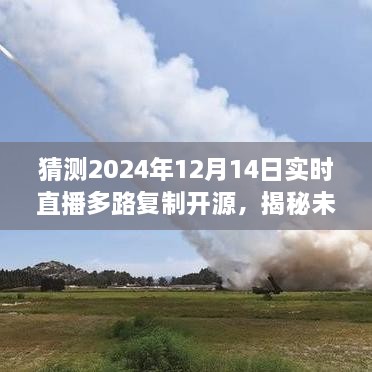sheshenchudi 第5页