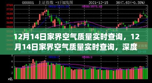 huanfeiyanshou 第5页