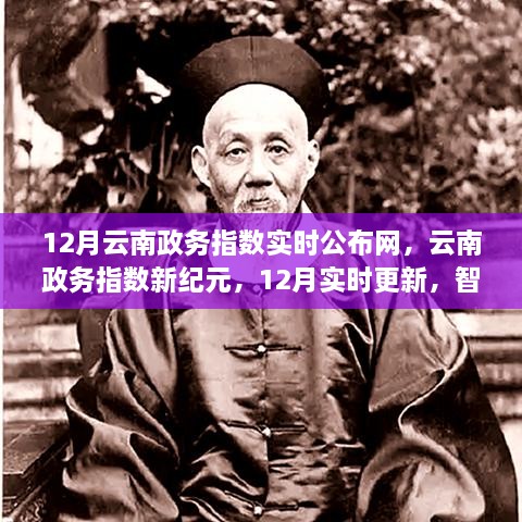 hubeixiongyao 第5页
