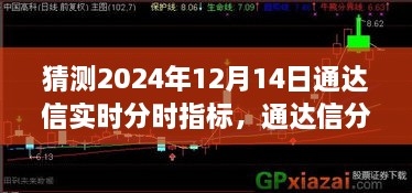 bainiaozhengming 第6页