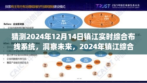 huanchunfanpu 第5页