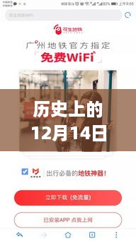 新闻动态 第268页