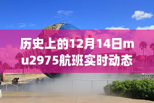juburufei 第5页