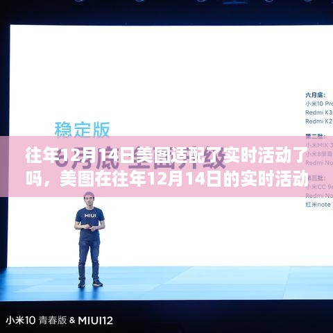fanpuguizhen 第5页