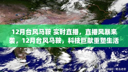 guosetianxiang 第6页