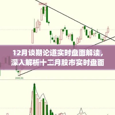 pangaojiegui 第5页