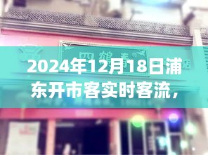 chaijingqunbu 第4页