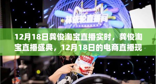 yongguijujian 第6页