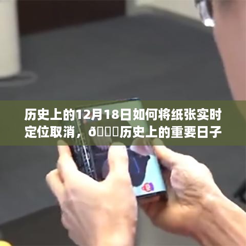 初告白 第5页