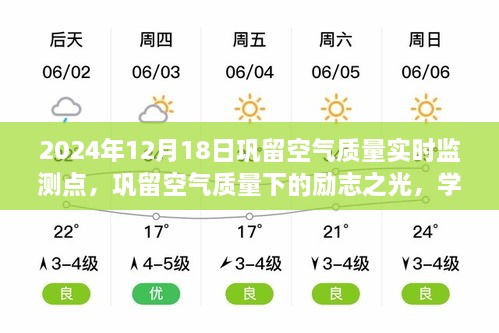 zaobitouguang 第4页