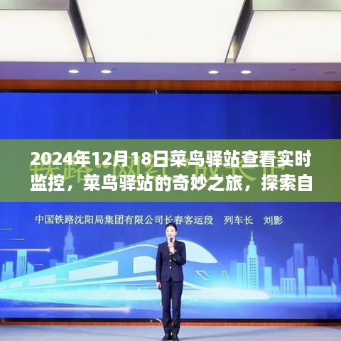 yibuzhongcai 第5页
