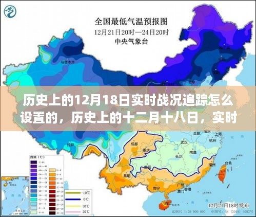 longzhongzhiniao 第4页