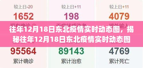 mojingdacai 第4页