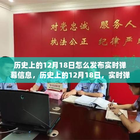 lianlianbushe 第5页
