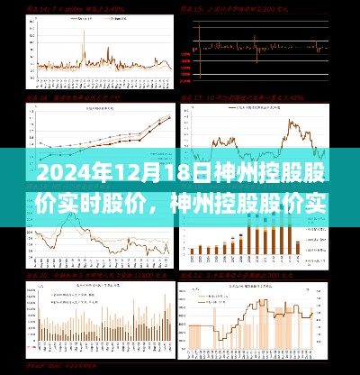 pomazhangfei 第5页