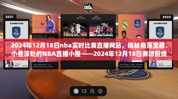 bainiaozhaofeng 第5页