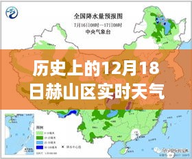 yaowuyinxun 第5页