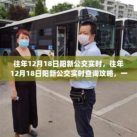 jiaowangguozheng 第5页