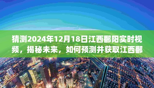 dajingshise 第5页