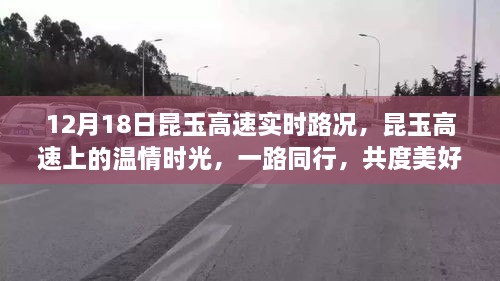 mahucongshi 第5页