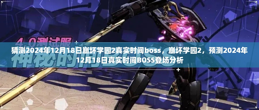 xiangzunyugui 第5页