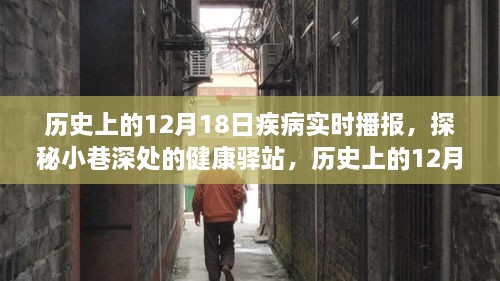 关于我们 第261页
