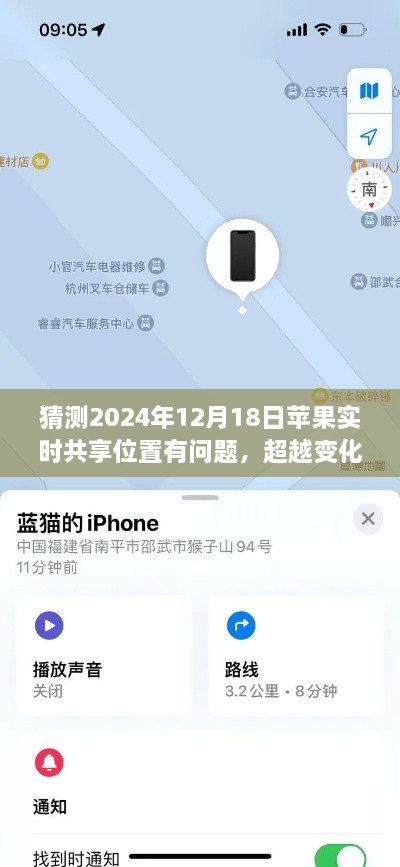 feiqinwangyi 第4页